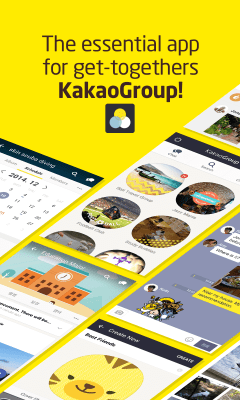 Capture d'écran de l'application KakaoGroup - #1