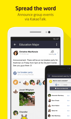 Capture d'écran de l'application KakaoGroup - #4
