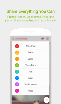 Capture d'écran de l'application SolGroup - Organize groups - #6