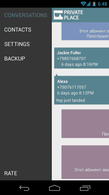 Capture d'écran de l'application Private Place SMS MMS CALLS - #8