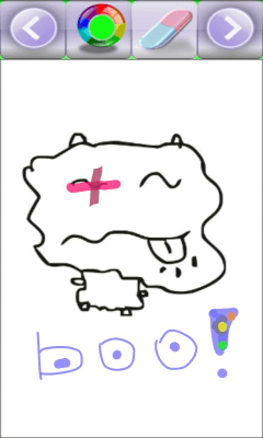 Capture d'écran de l'application Send phiz - #4