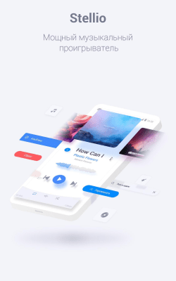 Capture d'écran de l'application Stellio Player HQ - #9