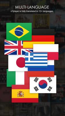 Capture d'écran de l'application lecteur de musique n7player - #8