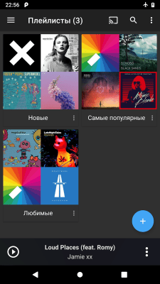 Capture d'écran de l'application doubleTwist Music & Podcast Player with Sync - #5