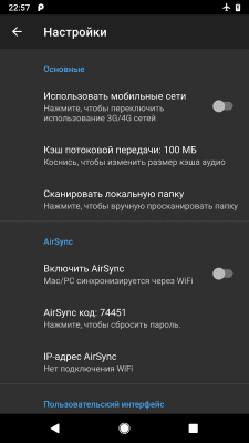 Capture d'écran de l'application doubleTwist Music & Podcast Player with Sync - #7