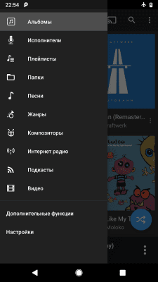 Capture d'écran de l'application doubleTwist Music & Podcast Player with Sync - #8