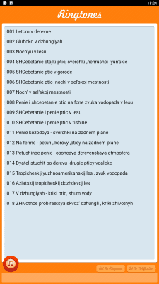 Capture d'écran de l'application Les sons de la forêt, des champs, de la jungle - #3