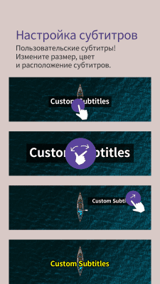 Capture d'écran de l'application KMPlayer (Play, HD, Video) - #3