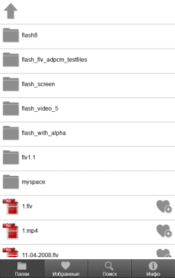 Capture d'écran de l'application Lecteur vidéo FLV HD MP4 - #3