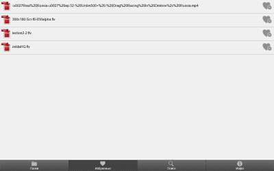 Capture d'écran de l'application Lecteur vidéo FLV HD MP4 - #4