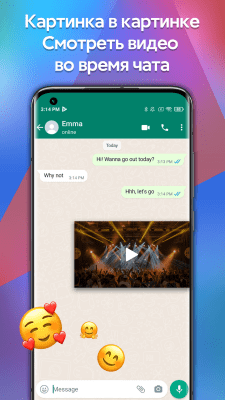 Capture d'écran de l'application Mi Video - #4