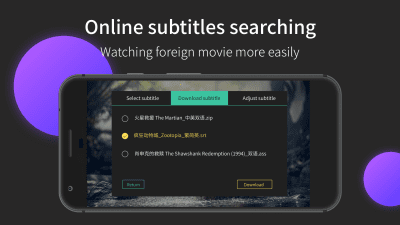 Capture d'écran de l'application MoboPlayer - #6