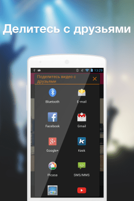 Capture d'écran de l'application ReverX - la magie des vidéos inversées - #4