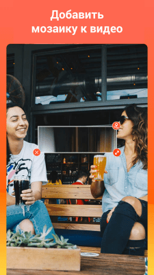 Capture d'écran de l'application VideoShowLite : éditeur vidéo - #3