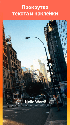 Capture d'écran de l'application VideoShowLite : éditeur vidéo - #5