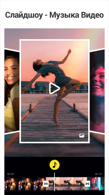 Capture d'écran de l'application Video Editor - Glitch Video Effects - #4