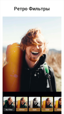 Capture d'écran de l'application Video Editor - Glitch Video Effects - #7