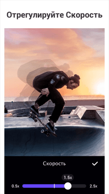 Capture d'écran de l'application Video Editor - Glitch Video Effects - #8