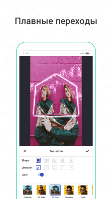 Capture d'écran de l'application Funimate: Video Editor & Music Clip Star Effects - #4