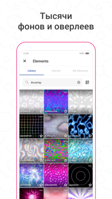 Capture d'écran de l'application Funimate: Video Editor & Music Clip Star Effects - #5