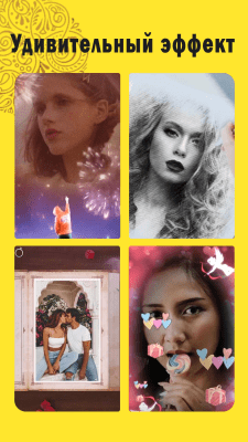 Capture d'écran de l'application Biugo - #5