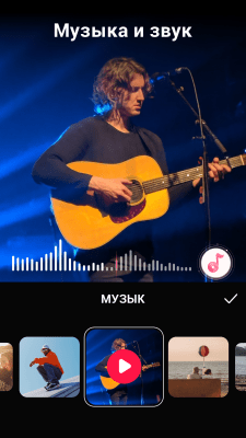 Capture d'écran de l'application Éditeur de vidéos Youtube, montage et découpage - #4