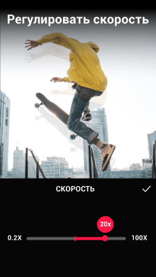 Capture d'écran de l'application Éditeur de vidéos Youtube, montage et découpage - #8