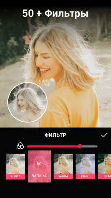 Capture d'écran de l'application Éditeur de vidéos Youtube, montage et découpage - #9