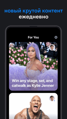 Capture d'écran de l'application Reface : échange de visages dans les vidéos, les mèmes et les blagues - #5