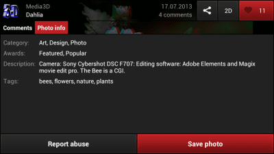 Capture d'écran de l'application Phereo 3D Photo - #8