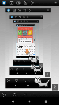 Capture d'écran de l'application Capture d'écran de Snap Free - #7