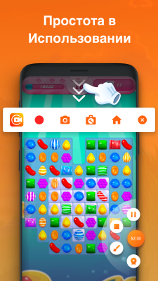 Capture d'écran de l'application Screen Recorder - XRecorder - #5