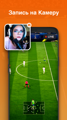 Capture d'écran de l'application Screen Recorder - XRecorder - #7