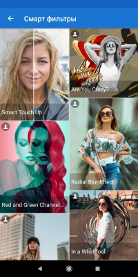 Capture d'écran de l'application Éditeur de photos Photo Lab - #6