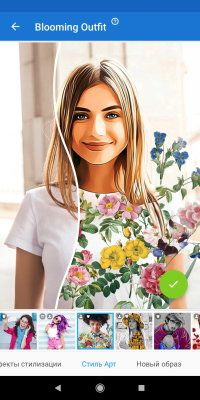 Capture d'écran de l'application Éditeur de photos Photo Lab - #7