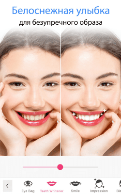 Capture d'écran de l'application YouCam Makeup - #4