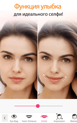 Capture d'écran de l'application YouCam Makeup - #8