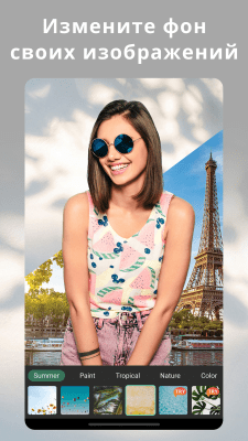 Capture d'écran de l'application PhotoDirector - #7