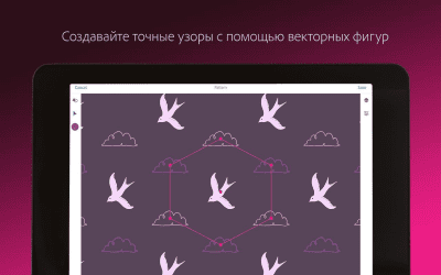 Capture d'écran de l'application Adobe Capture CC - #9