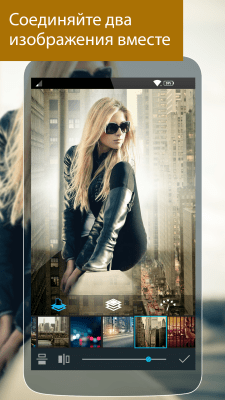 Capture d'écran de l'application Photo Studio - #3