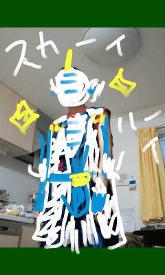 Capture d'écran de l'application Drawing blackboard - #5