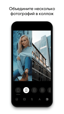 Capture d'écran de l'application InstaSize - #6