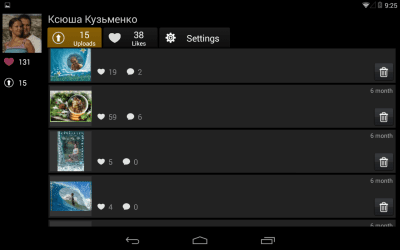 Capture d'écran de l'application Cadres à fleurs - #13