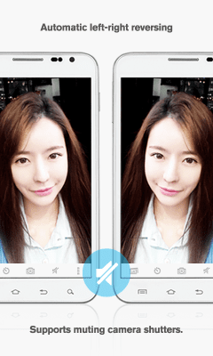 Capture d'écran de l'application Silent Selfie Camera - #1