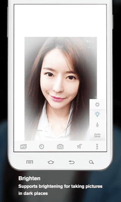 Capture d'écran de l'application Silent Selfie Camera - #5