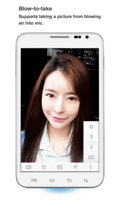 Capture d'écran de l'application Silent Selfie Camera - #6