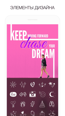 Capture d'écran de l'application MOLDIV by JellyBus - #4