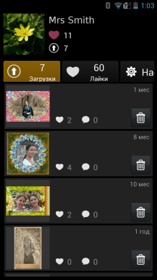 Capture d'écran de l'application Cadres de mariage - #6