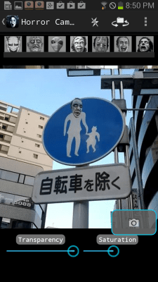 Capture d'écran de l'application Horror Camera -Scary Photo- - #7