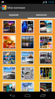 Capture d'écran de l'application KD Collage Free - #3